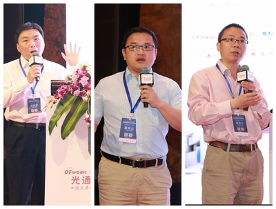 圓滿收官！OFweek 2019（第三屆）物聯(lián)網(wǎng)產(chǎn)業(yè)大會在京成功舉辦，共繪智慧未來新藍(lán)圖